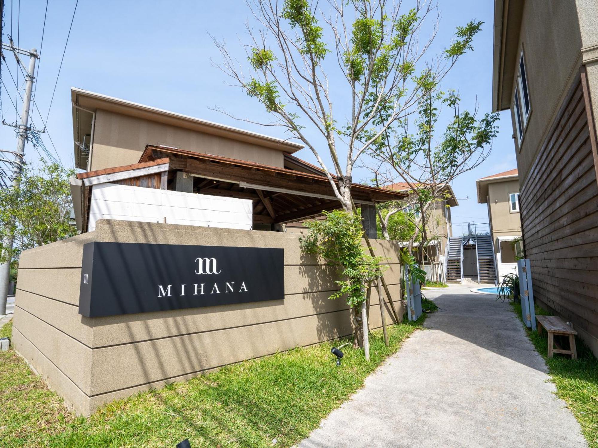 Mihana恩納村 Luaran gambar