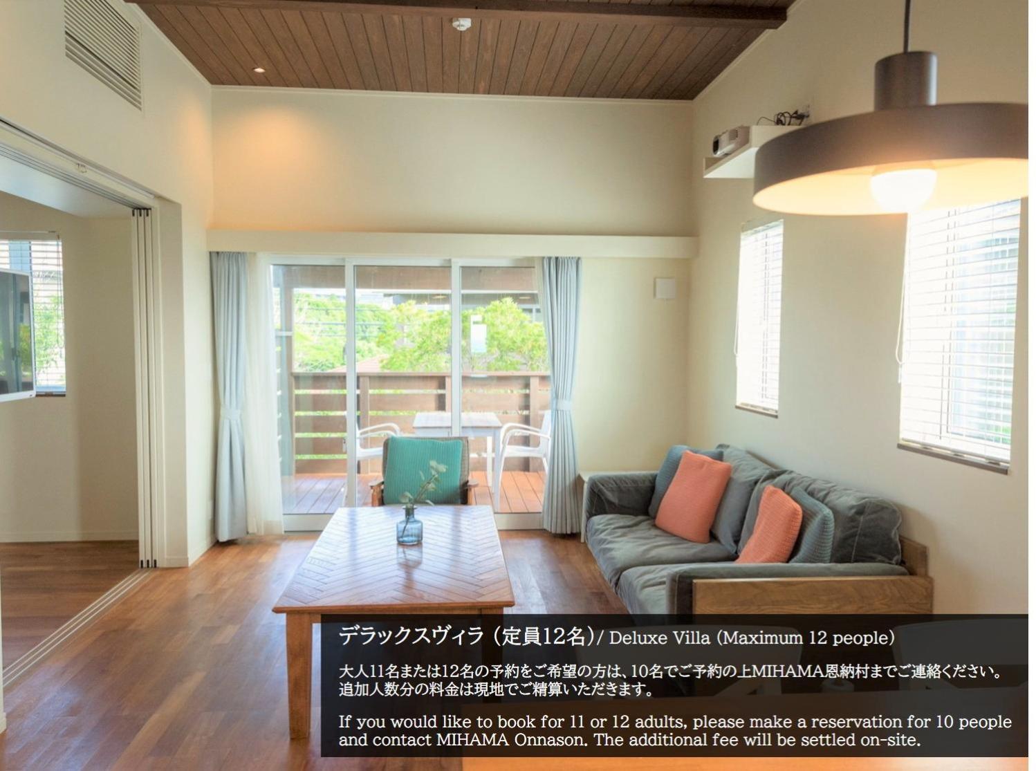 Mihana恩納村 Luaran gambar